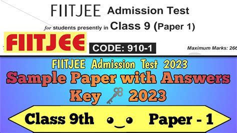 fiitjee admission test 2023.